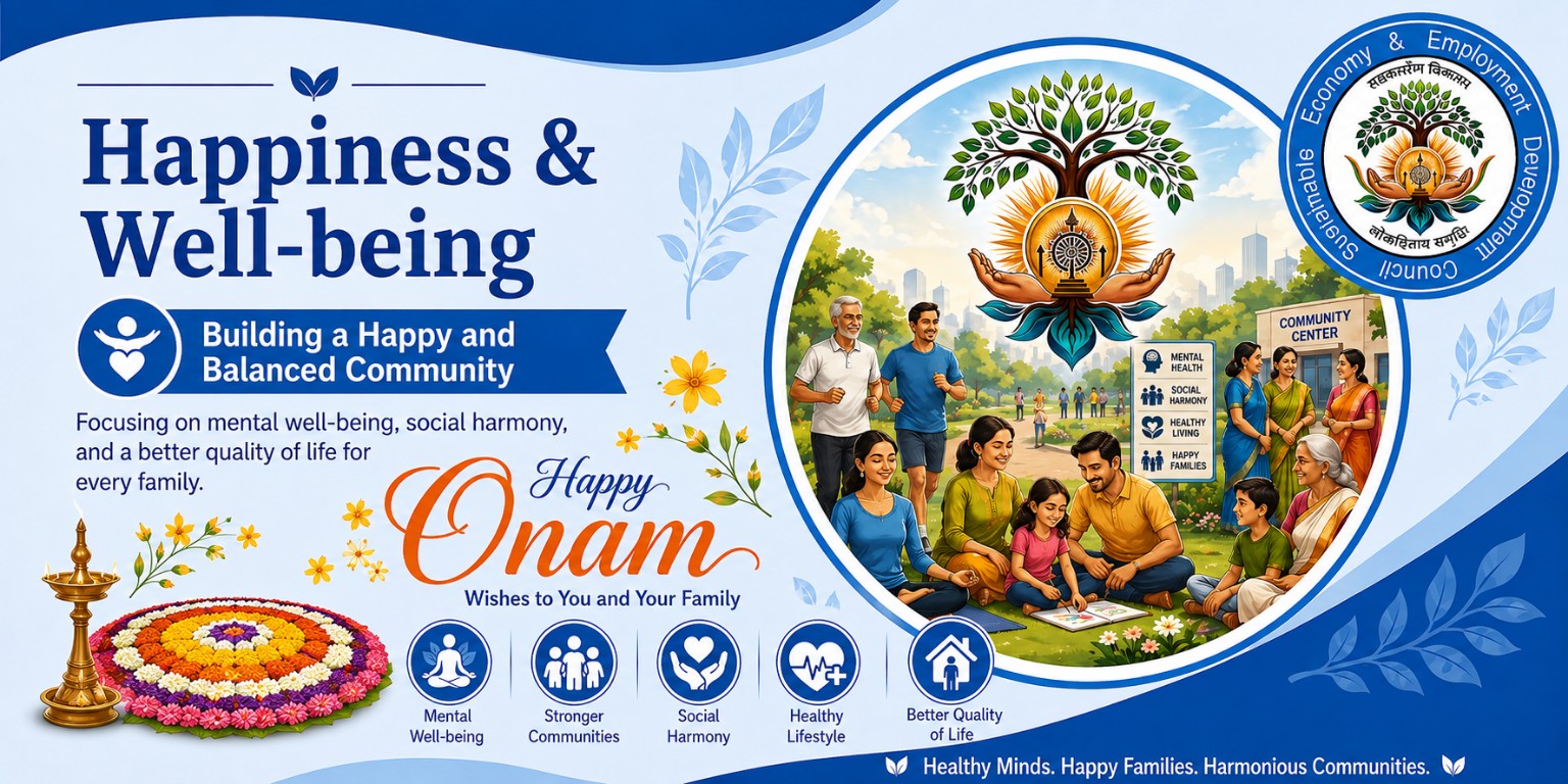 Happiness &amp;  Well-being